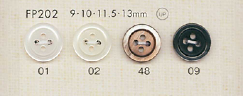 FP202 DAIYA BUTTONS 貝調ポリエステルボタン