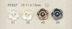 FP207 DAIYA BUTTONS 貝調ポリエステルボタン(花形)