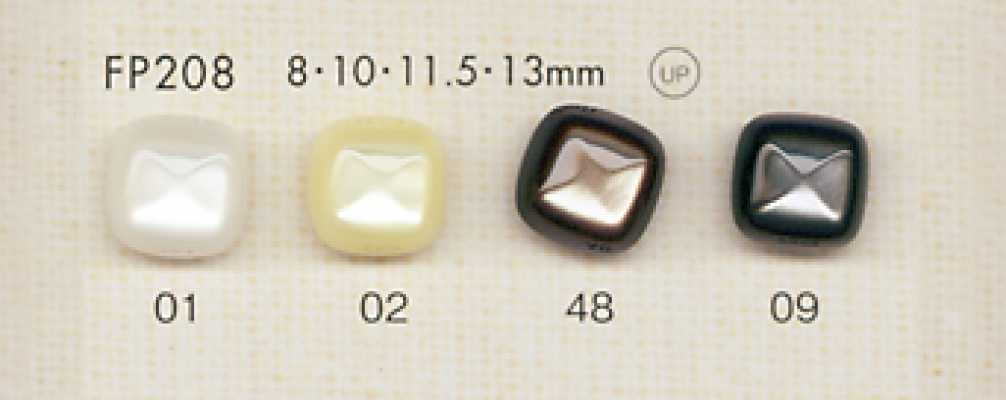 FP208 DAIYA BUTTONS 貝調ポリエステルボタン(スクエア)