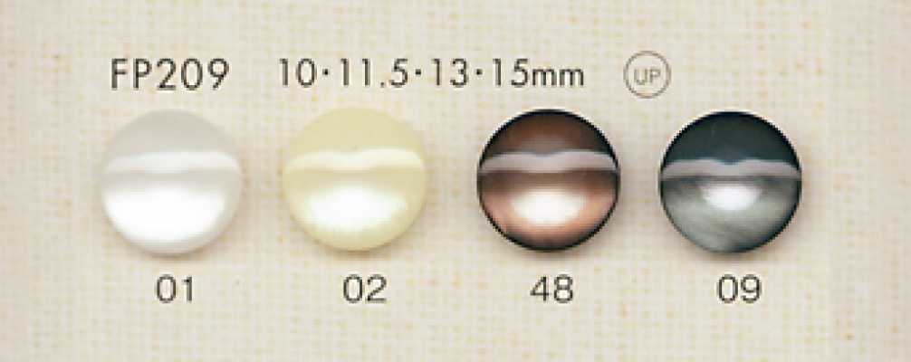 FP209 DAIYA BUTTONS 貝調ポリエステルボタン