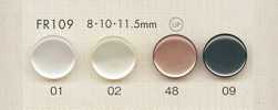 FR109 DAIYA BUTTONS 貝調ポリエステルボタン