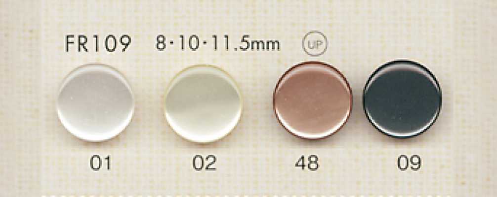 FR109 DAIYA BUTTONS 貝調ポリエステルボタン