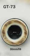 GT73 アルドゥール