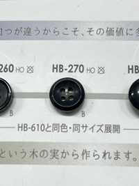 HB270 水牛スモールボタン アイリス サブ画像