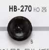 HB270 水牛スモールボタン