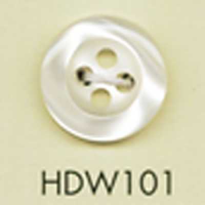 HDW101 DAIYA BUTTONS 耐衝撃HYPER DURABLE""シリーズ 貝調ポリエステルボタン""