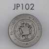 JP102 ABS樹脂製 メッキ釦
