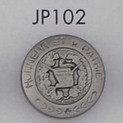 JP102 ABS樹脂製 メッキ釦