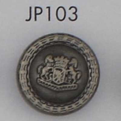 JP103 ABS樹脂製 メッキ釦