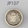 JP107 ABS樹脂製 メッキ釦
