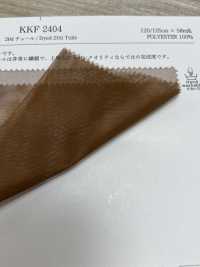 KKF2404 20dチュール[生地] 宇仁繊維(小紋工房) サブ画像