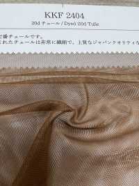 KKF2404 20dチュール[生地] 宇仁繊維(小紋工房) サブ画像
