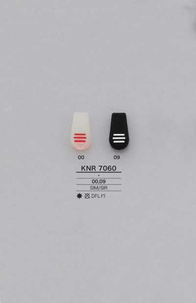 KNR7060 シリコーン ファスナーポイント(引き手)