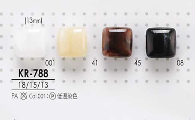 KR788 染色用 裏足ボタン