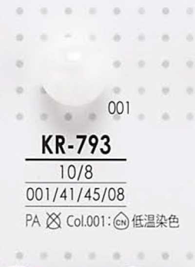 KR793 まる玉 ボタン