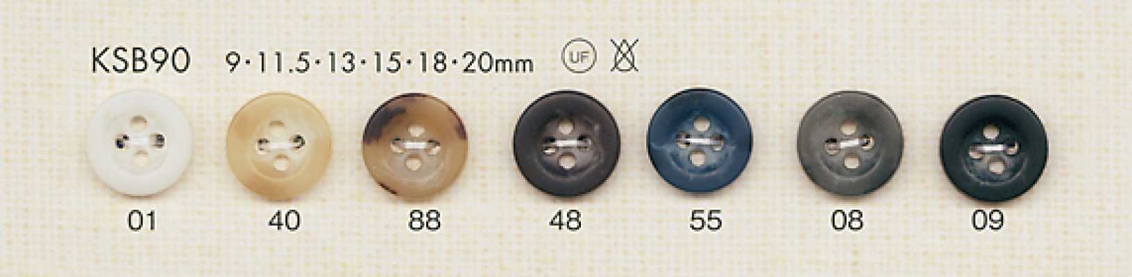 KSB90 上品 4つ穴 ポリエステルボタン