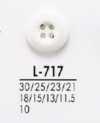 L717 シャツからコートまで 染色用ボタン