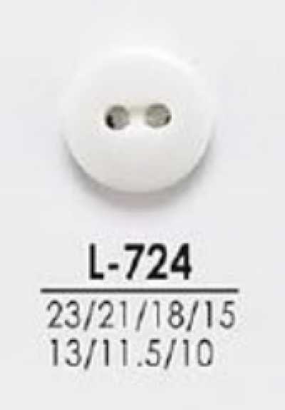 L724 シャツからコートまで 染色用ボタン