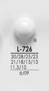 L726 シャツからコートまで 黒色&染色用ボタン