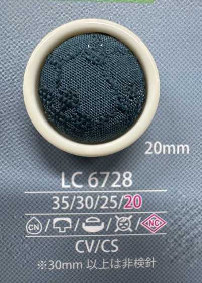 LC6728 足ナシ平クルミ対応 のせこパーツ くるみボタン