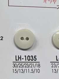 LH1035 シャツからコートまで 染色用ボタン アイリス サブ画像