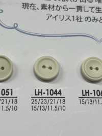 LH1044 シャツからコートまで 染色用ボタン アイリス サブ画像