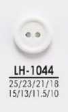 LH1044 シャツからコートまで 染色用ボタン
