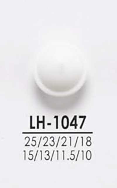 LH1047 シャツからコートまで 染色用ボタン
