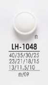 LH1048 シャツからコートまで 黒色&染色用ボタン