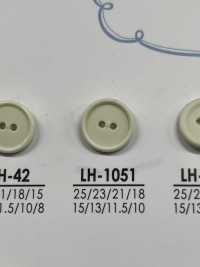 LH1051 シャツからコートまで 染色用ボタン アイリス サブ画像