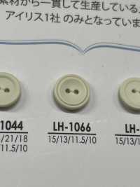 LH1066 シャツ、ポロシャツなどの軽衣料用 染色用ボタン アイリス サブ画像