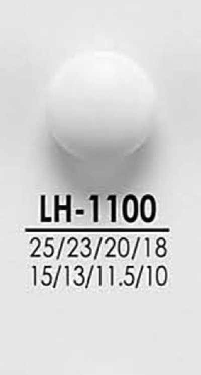 LH1100 シャツからコートまで 黒色&染色用ボタン