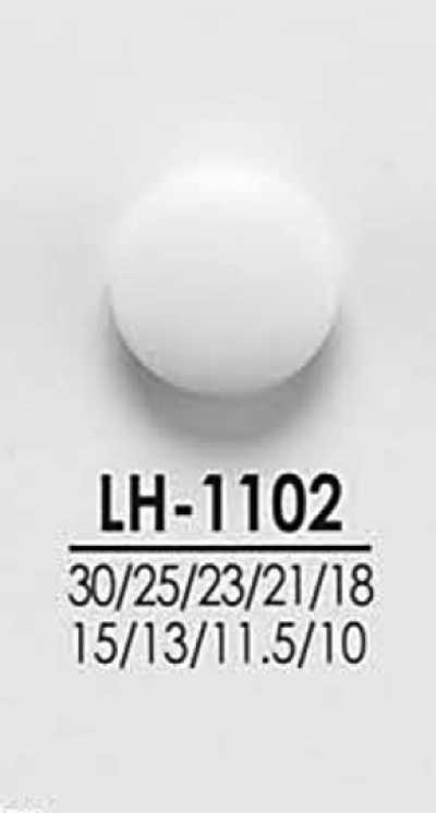 LH1102 シャツからコートまで 黒色&染色用ボタン