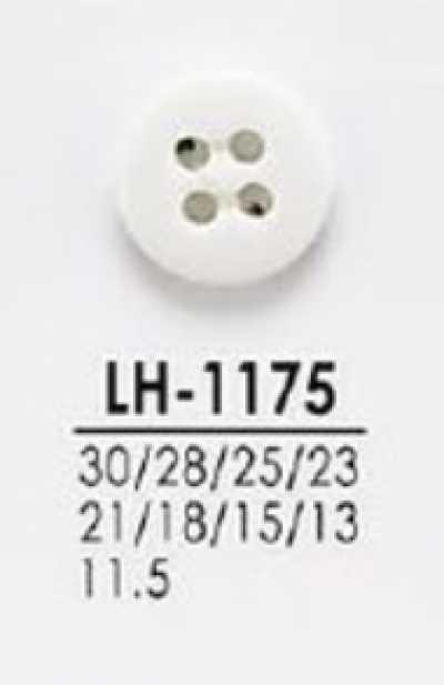LH1175 シャツからコートまで 染色用ボタン