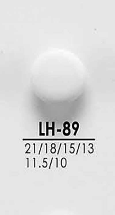 LH89 シャツからコートまで 黒色&染色用ボタン