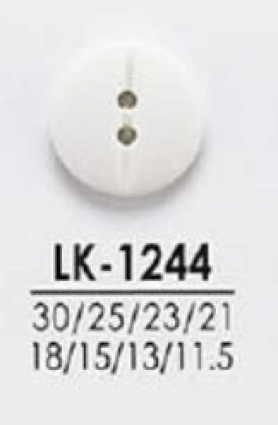 LK1244 シャツからコートまで 染色用ボタン