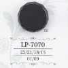 LP7070 カゼイン樹脂製 トンネル足ボタン