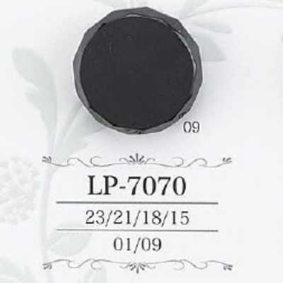 LP7070 カゼイン樹脂製 トンネル足ボタン