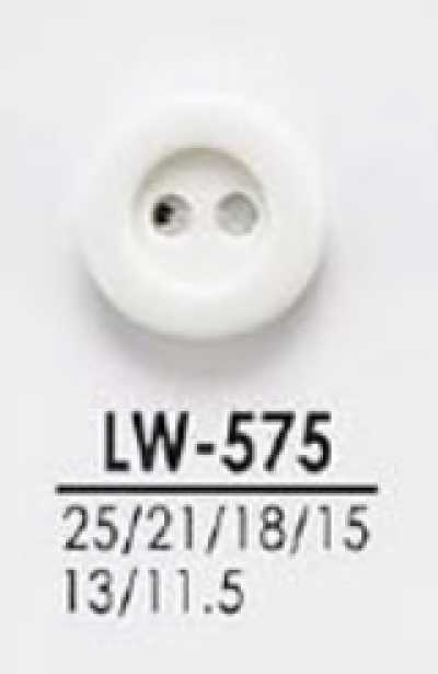 LW575 シャツからコートまで 染色用ボタン
