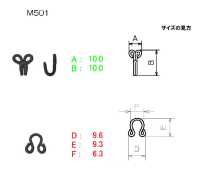 M501 雅ホック ノーマルタイプ 小 ヒバリ サブ画像