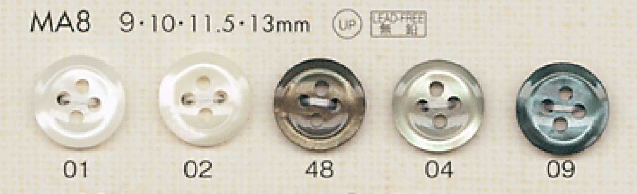 MA8 DAIYA BUTTONS 貝調ポリエステルボタン