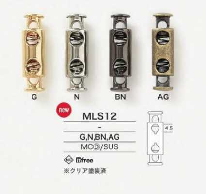 MLS12 コードロック