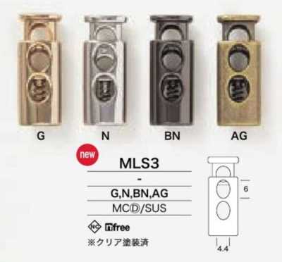 MLS3 ステンレス ダイキャスト コードロック