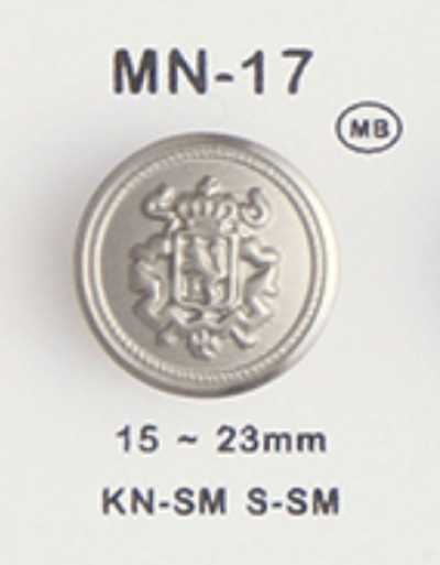 MN17 メタルボタン