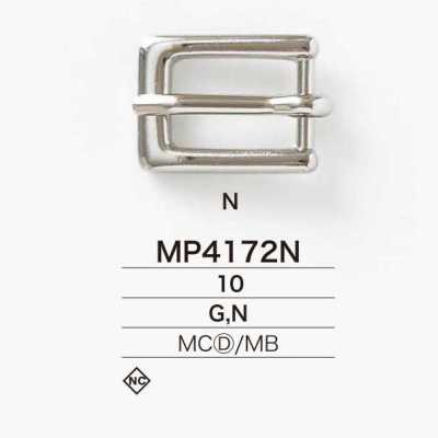 MP4172N ダイカスト/真鍮製 帆型バックル