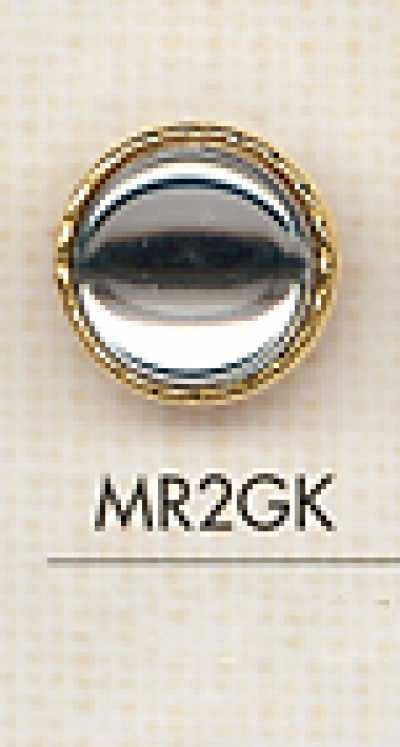 MR2GK 上品 高級感 レディース用 ボタン