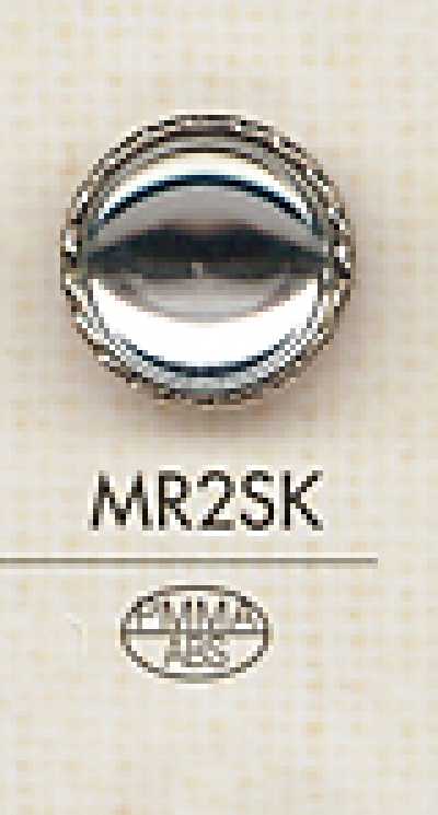 MR2SK 上品 高級感 レディース用 ボタン