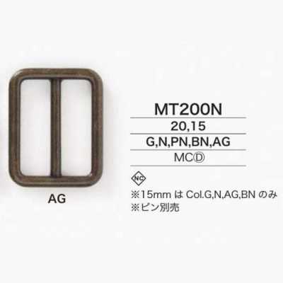 MT200N 通し型 パンツ・スカート・バッグ用 バックル