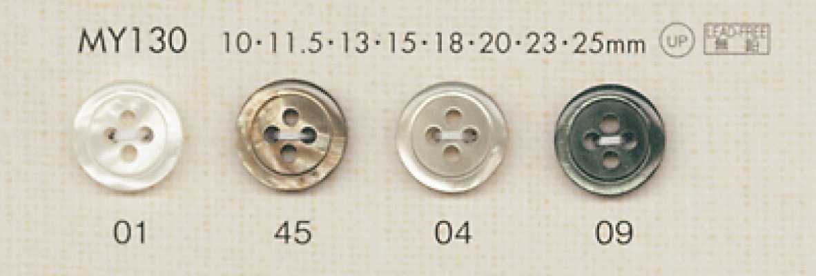 MY130 DAIYA BUTTONS 貝調ポリエステルボタン