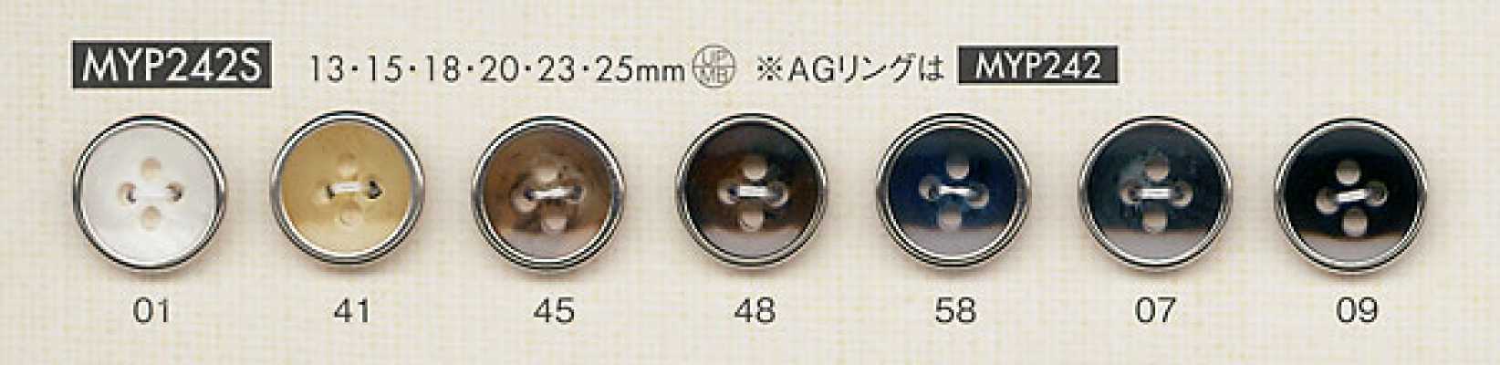 MYP242S 上品 シルバー 4つ穴 ポリエステル ボタン